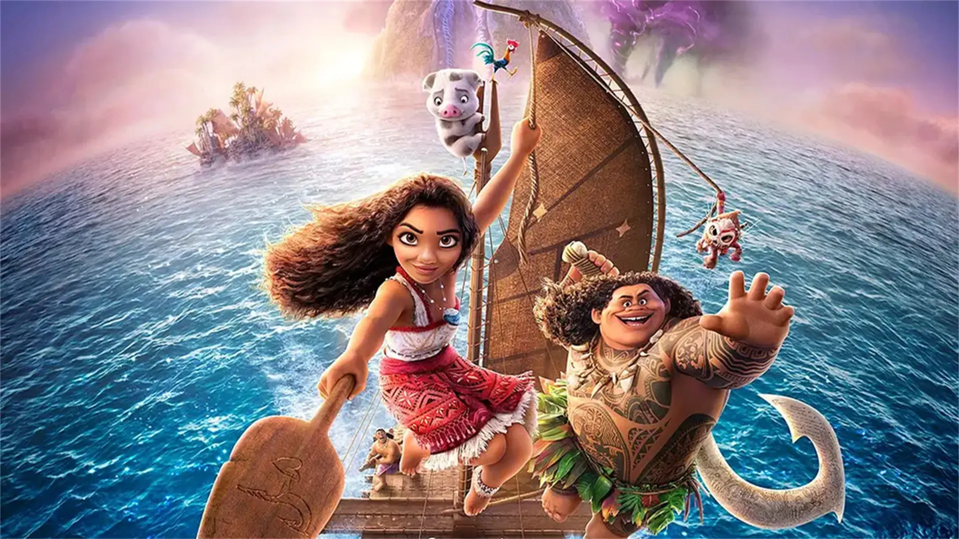 Moana 2